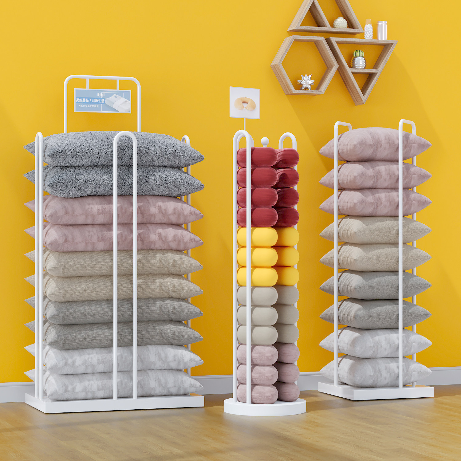 Home Textiles Factory - Rak Display Tekstil Rumah Tangga, Rak