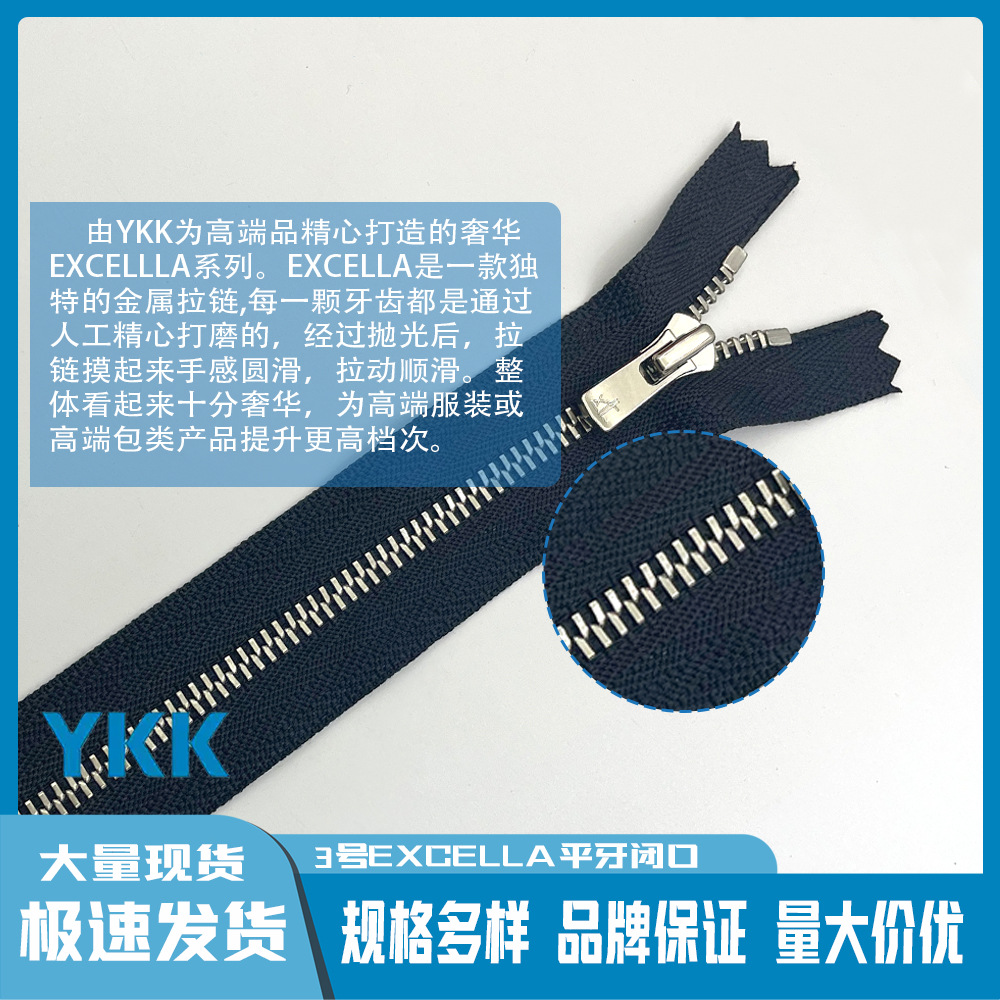 10 buah/lot ritsleting YKK EXC - Jp Home Textiles ulasan dan harga