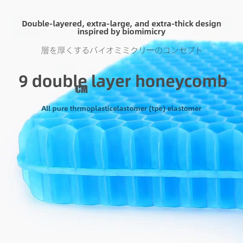 Bantal Duduk Gel Tebal 50x50cm - Cooling Pillow Gel ulasan dan harga