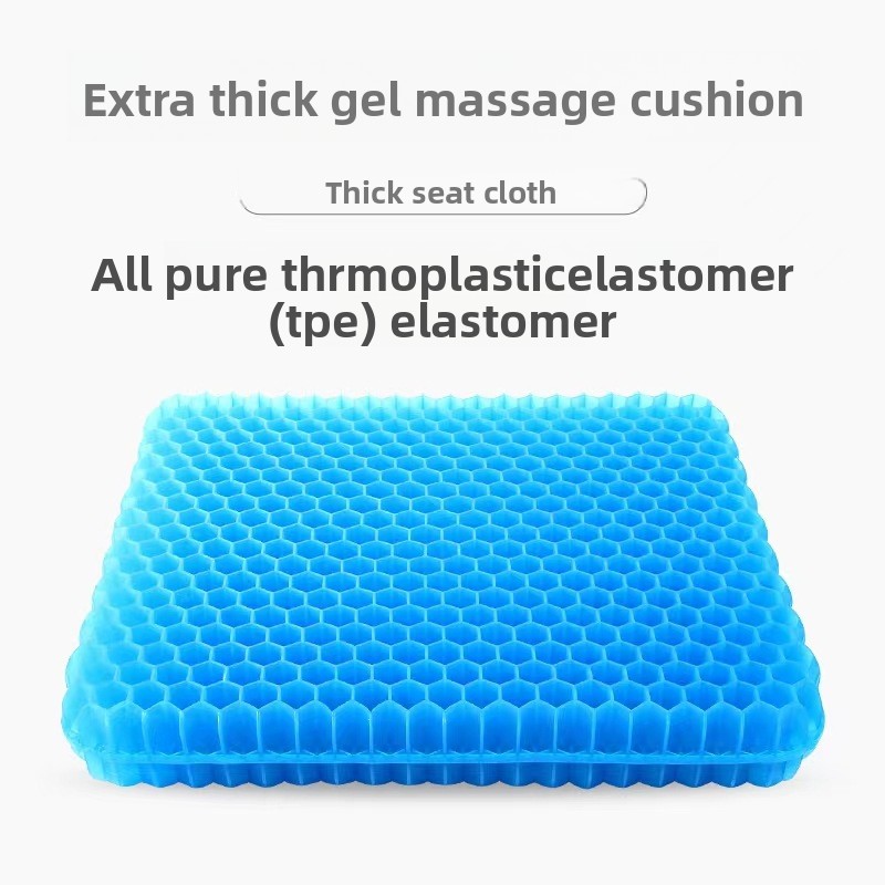 Bantal Duduk Gel Tebal 50x50cm - Cooling Pillow Gel ulasan dan harga